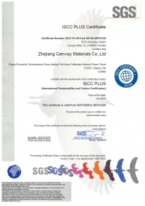 ISCC plus證書