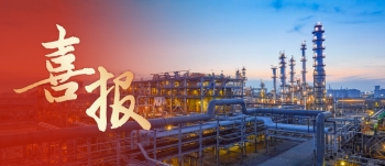 創(chuàng)新引領(lǐng) | 浙江信匯榮登“2025嘉興市高新技術(shù)企業(yè)創(chuàng)新能力百強(qiáng)”榜單